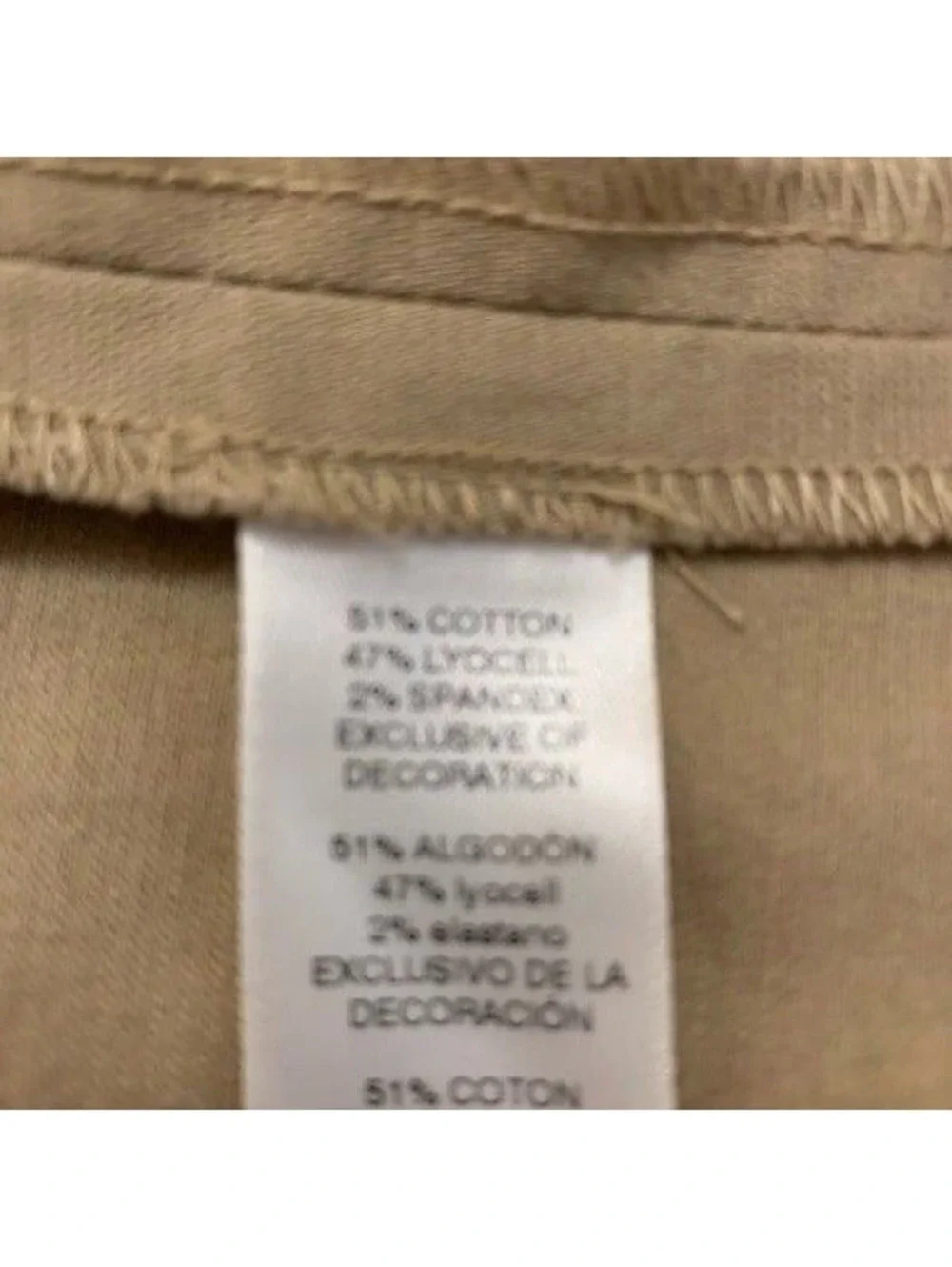White House Black Market Military Jacket